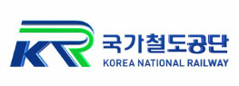 국가철도공단