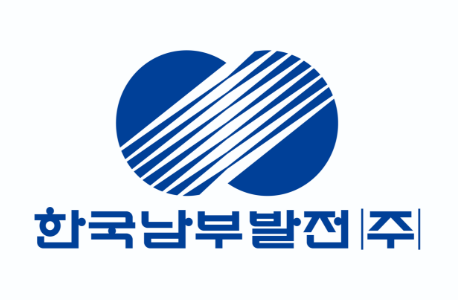 한국남부발전