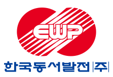 한국동서발전