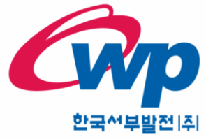한국서부발전